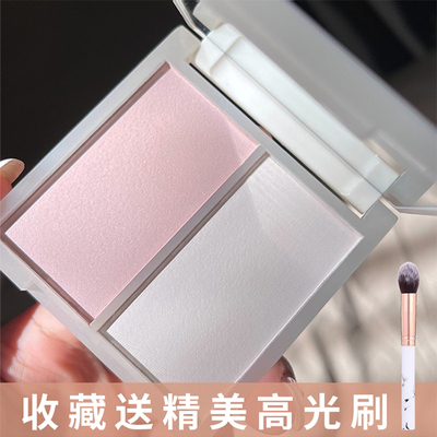 清仓pk107+wt905的平替啊！Zenn.th双色小心机高光粉提亮面中哑光