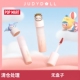 临期处理去盒 Judydoll橘朵唇泥泡泡玛特小奶泥哑光唇釉口红裸粉
