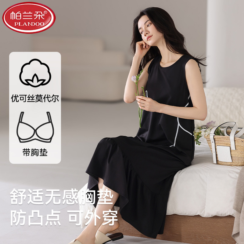 睡裙女夏季无袖2025新款甜美背心夏天吊带裙宽松可外穿连衣裙短袖