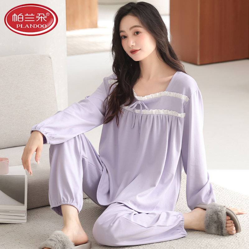 帕兰朵睡衣女款春秋季纯棉拉架爽棉公主风长袖甜美宽松家居服套装