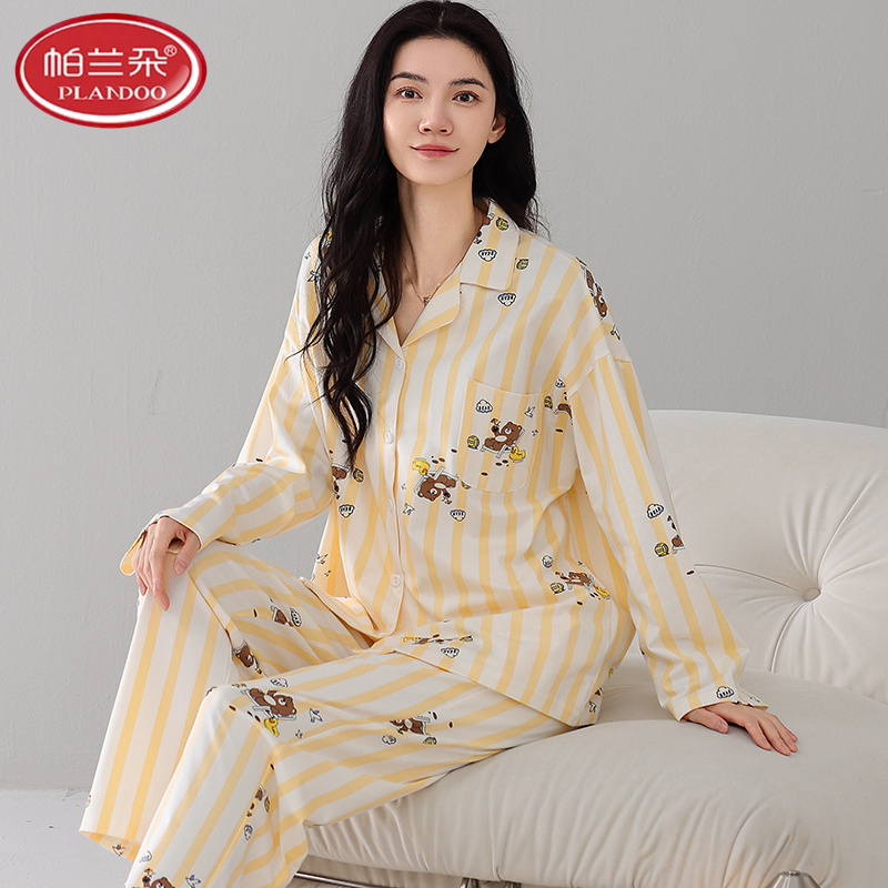 帕兰朵睡衣女款纯棉拉架春秋季长袖爽棉宽松条纹卡通家居服两件套