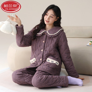 帕兰朵睡衣女士冬季三层加厚加绒梭织纯棉夹棉袄女款秋冬款珊瑚绒