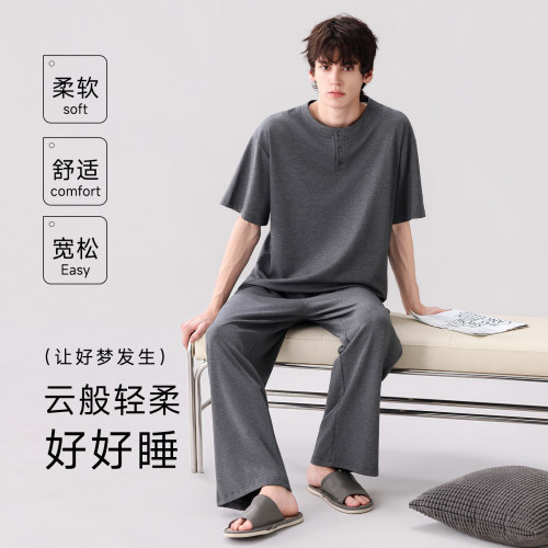帕兰朵睡衣100%纯棉短袖长裤休闲家居服男款夏天薄款青年加大码套