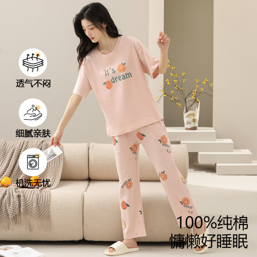 帕兰朵100%纯棉睡衣女款夏季可外穿薄款全棉套头短袖长裤甜美套装