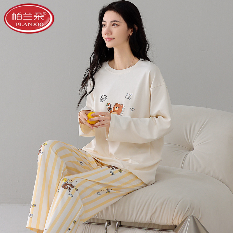 帕兰朵睡衣女款春秋季纯棉拉架长袖爽棉薄少女秋冬家居服2025新款