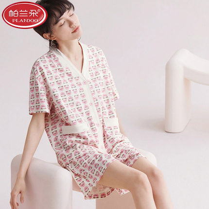 帕兰朵v领睡衣女款夏季2025新款夏天短袖和服开衫全棉女士家居服