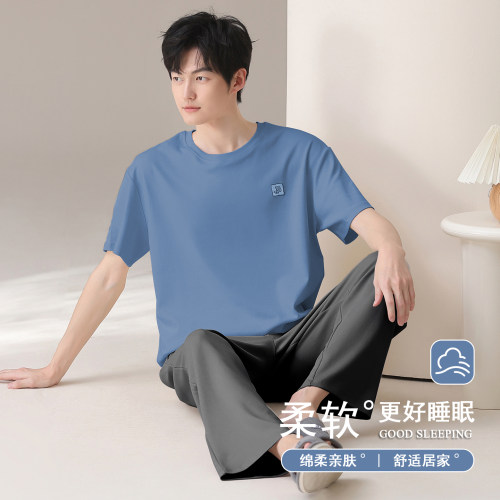 帕兰朵男士睡衣100%纯棉短袖长裤休闲家居服夏款薄款男青年套装