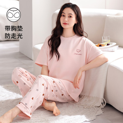 帕兰朵纯棉带胸垫女睡衣套装