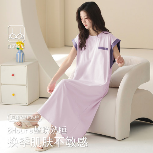 帕兰朵纯棉夏季女睡裙带胸垫可外