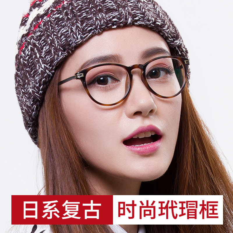 黑色防蓝光可配有度数复古风眼镜