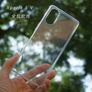 索尼Xperia5VTPU简约软壳