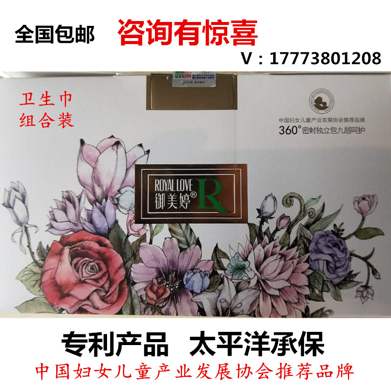 Han Ji Cartoon Hyaluronic Acid Mask To Acne Blackhead Mặt nạ dưỡng ẩm chăm sóc da - Mặt nạ kem dưỡng ẩm cho da mặt