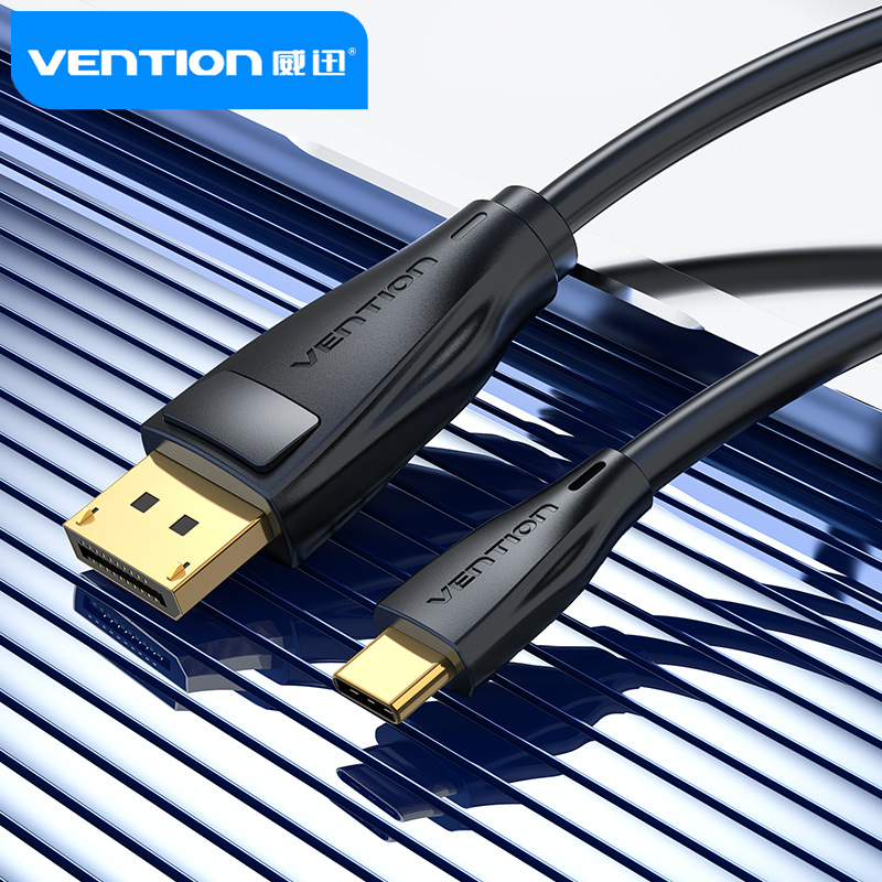 威迅typec转dp线1.4/1.2连接8K转换4K240/144Hz转接头超高清displayport雷电4/3笔记本电脑外接显示器接口