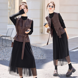 高级感轻熟风气质名媛套装裙女早秋装收腰PU马甲网纱连衣裙两件套