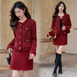 红色小香风套装裙子2025新款爆款春秋冬穿搭小个子结婚订婚两件套