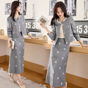 法式小香风套装2025新款爆款女秋季轻奢高级感富家千金气质套装裙