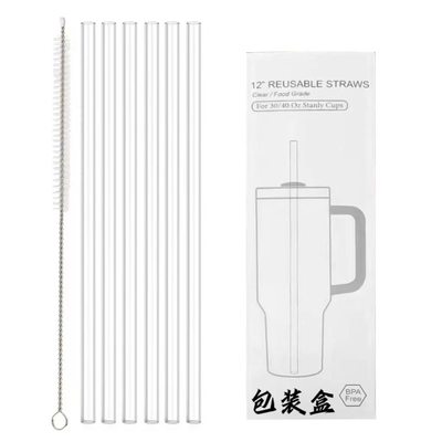 Tritan材质吸管适合40oz