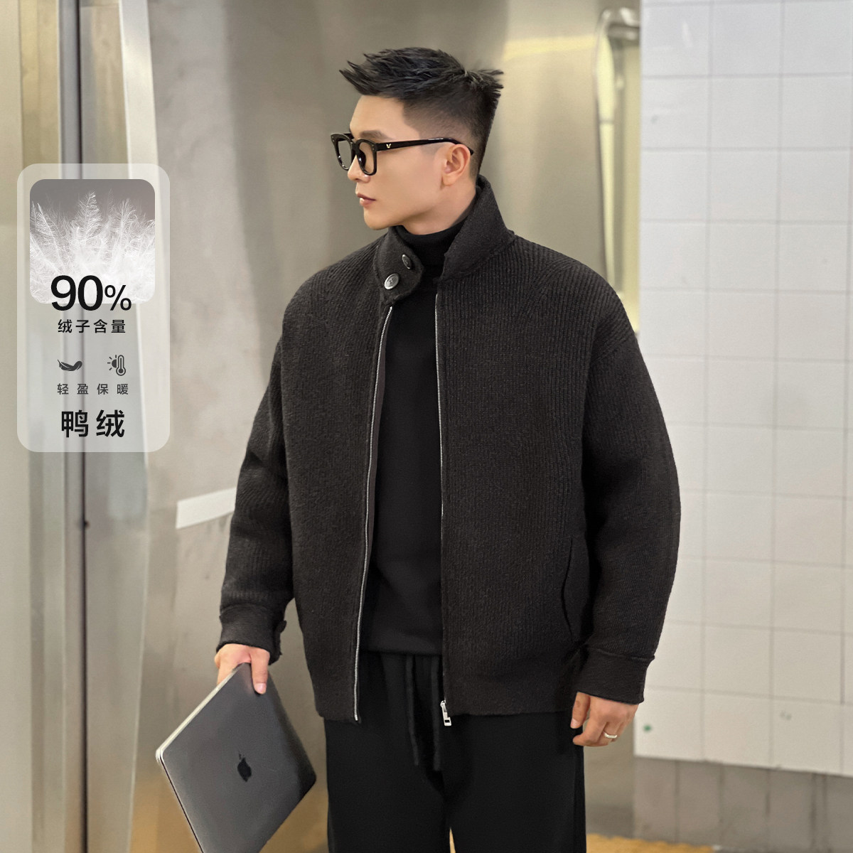 二十二号穿搭“老钱风人夫感”90白鸭绒针织衫冬季羽绒服外套男士,男装,羽绒服,淘宝优惠券,粉丝福利购,淘宝优惠卷