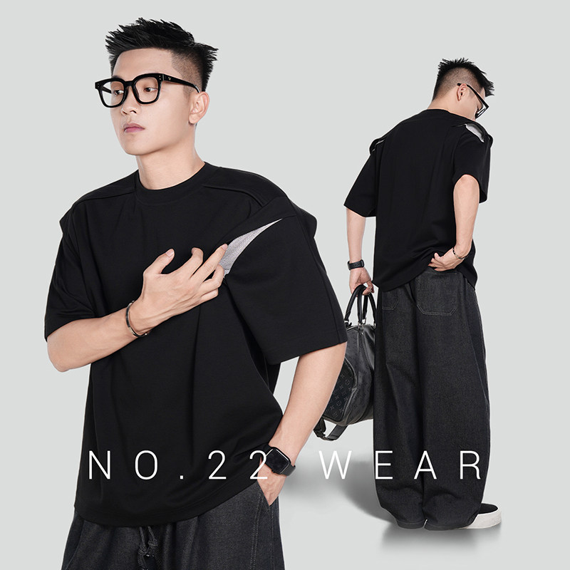 二十二号穿搭小众空气动力学纯色短袖T恤夏季高级感透气上衣男
