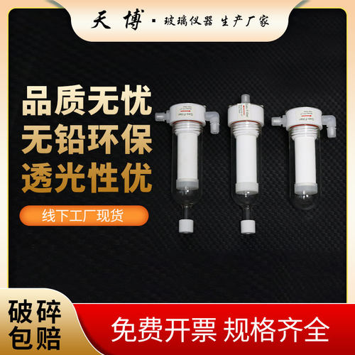 SS-2T通用过滤器CEMS烟气