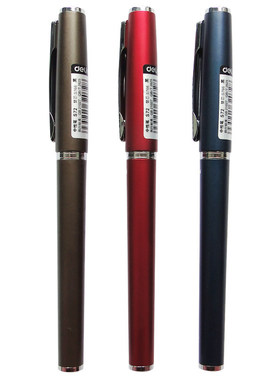 得力S72中性笔用1.0mm黑色签字碳素水笔办公学习商务会议笔12支装