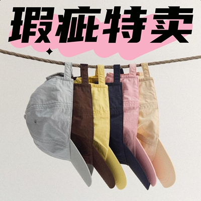 SHARK萨刻店内各种全新微瑕疵底价