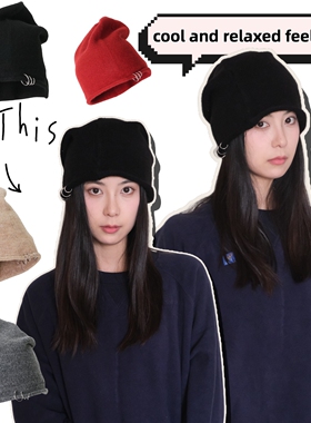 萨刻黑色帽子男女春秋冬毛线帽冷帽大头围包头帽针织帽保暖堆堆帽
