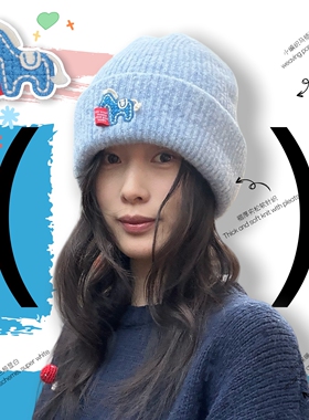 超显白！小马刺绣针织帽女冬季保暖护耳包头毛线帽百搭显脸小情侣