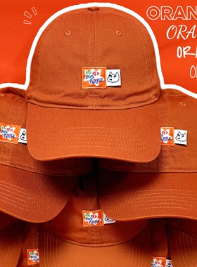 萨刻多巴胺鸭舌帽百搭显脸小男女做旧棒球帽子情侣防晒遮阳骑车