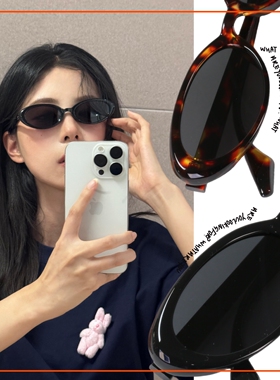 萨刻蝶形猫眼偏光墨镜欧美男女Jennie窄框小红书复古潮太阳眼镜