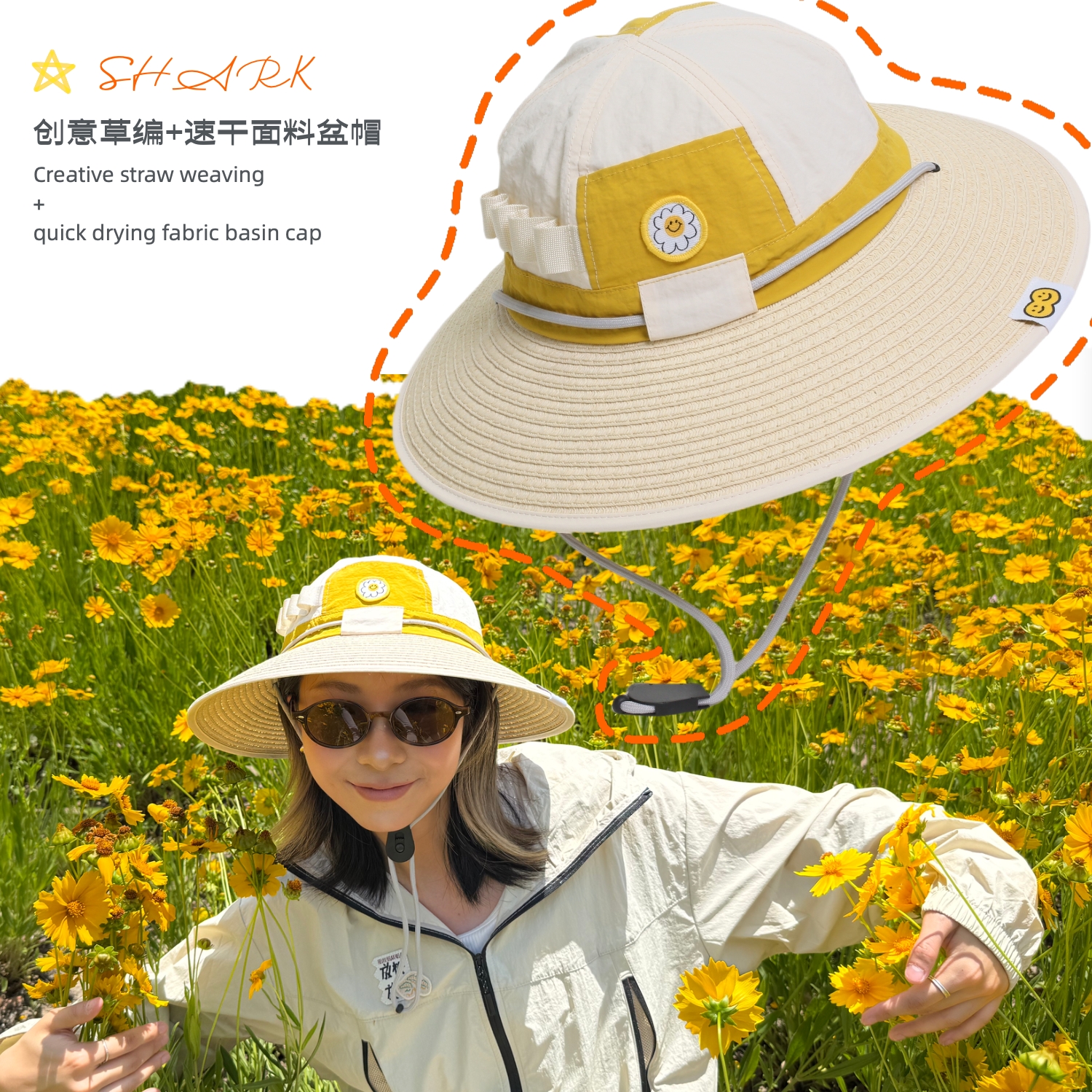 daisy日系草编帽速干防晒帽沙滩旅行遮阳渔夫帽子女透气百搭盆帽