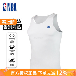 背心 运动休闲背心打底内搭无袖 NBA春夏速干背心官方授权正品 男士