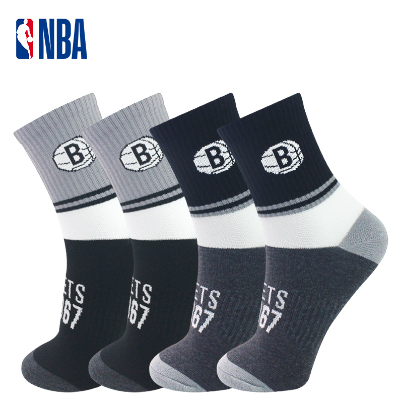 NBA休闲篮球袜子篮网队运动健身