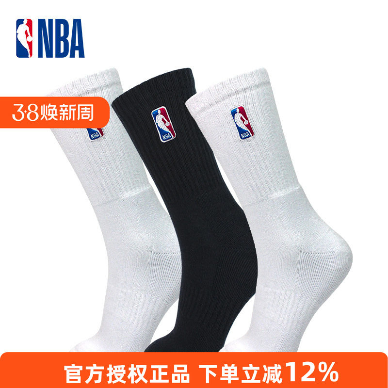 NBA男士休闲篮球袜秋冬毛巾底加厚毛圈高筒棉袜训练美式运动长袜