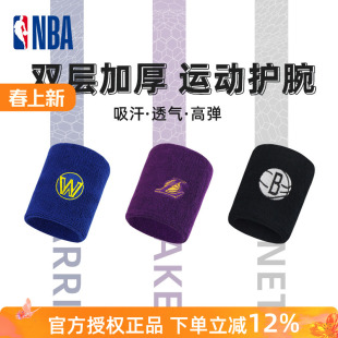 正品 备毛圈加厚吸汗 NBA湖人队篮球护腕防扭伤腱鞘运动健身护具装