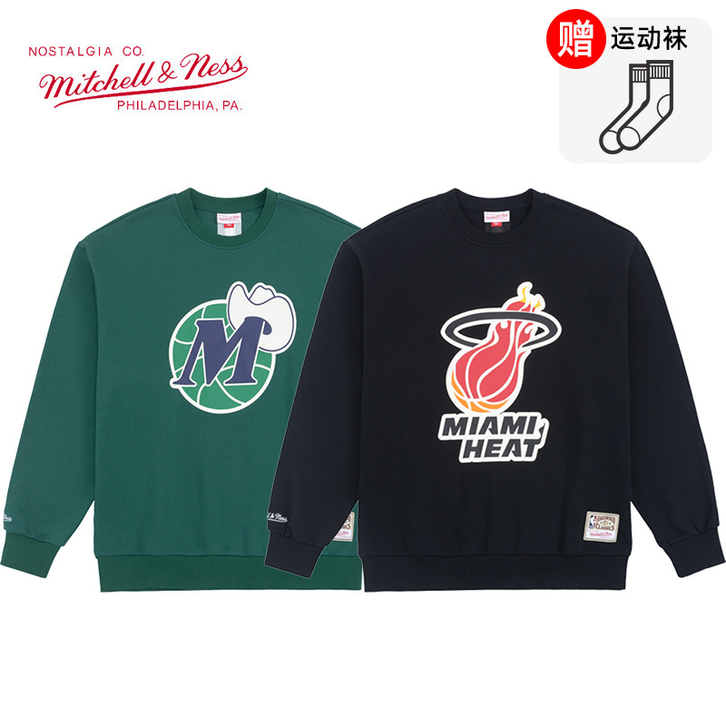 Mitchellness圆领卫衣NBA球队系列宽松大码BF风春季套头卫衣情侣 运动服/休闲服装 运动卫衣/套头衫 原图主图