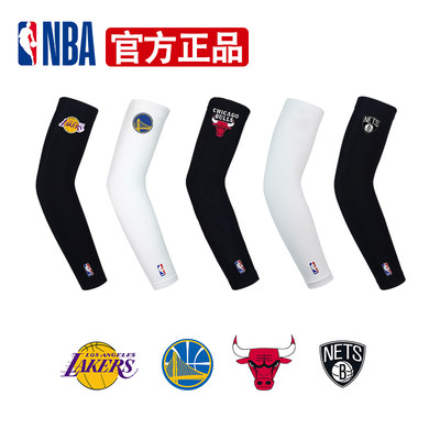 NBA护臂篮球装备护手臂防晒护肘