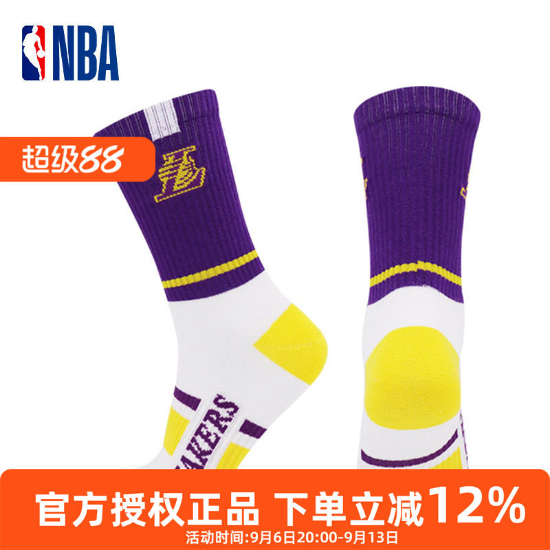 NBA男士长筒棉袜休闲运动跑步袜图片