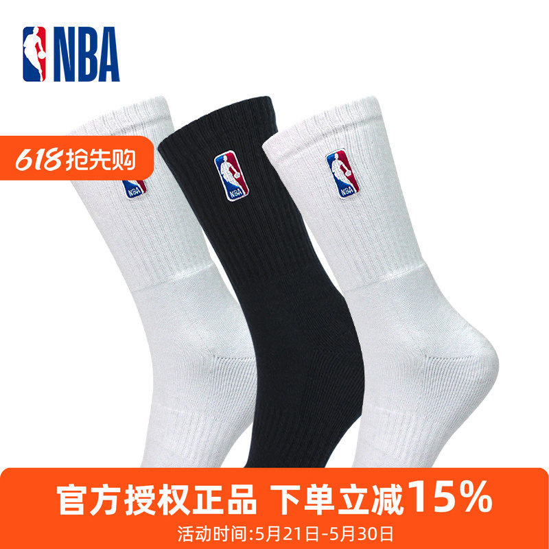 NBA男士休闲篮球袜秋冬毛巾底加厚毛圈高筒棉袜训练美式运动长袜