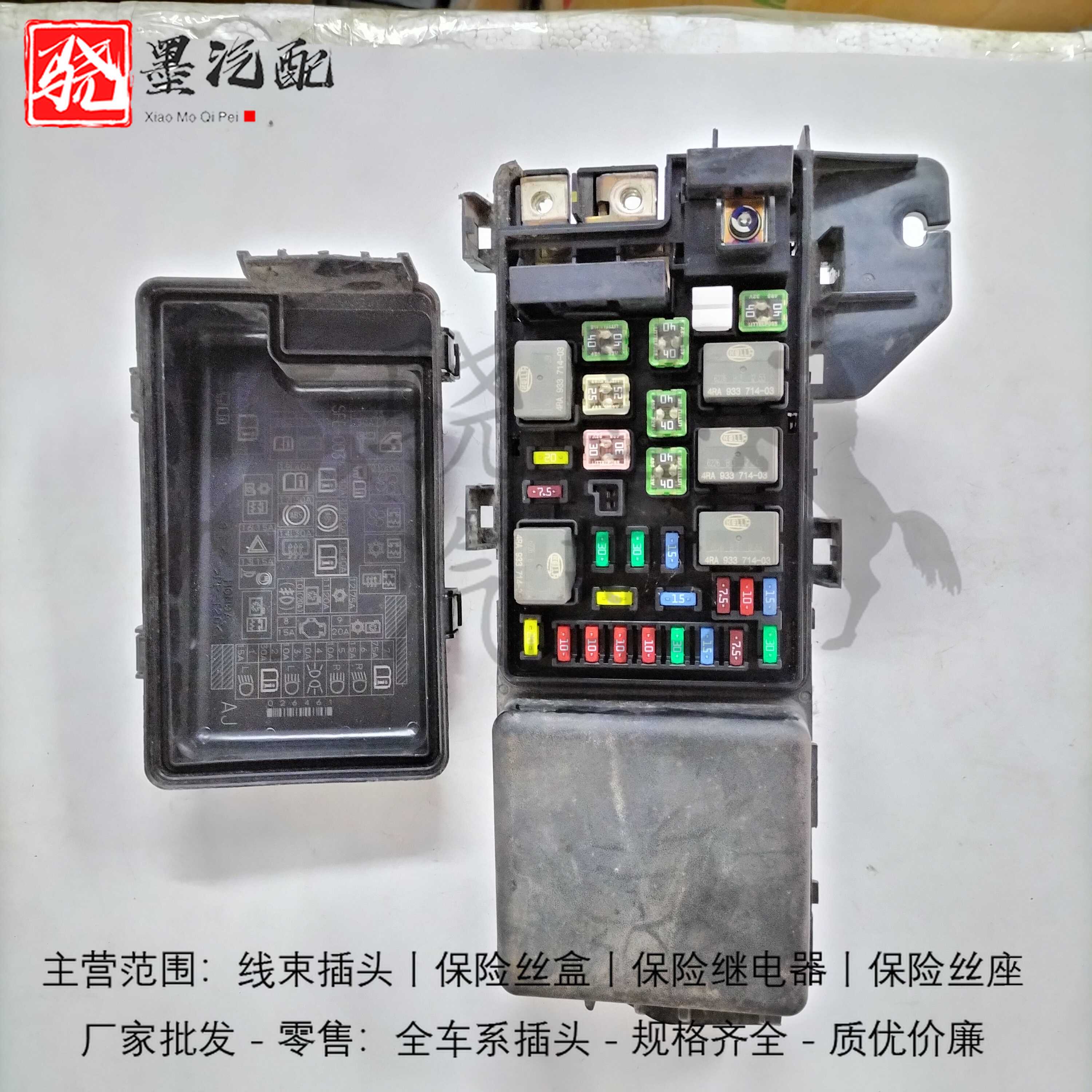 比亚迪f3f5f6f0秦汉唐宋元发动机