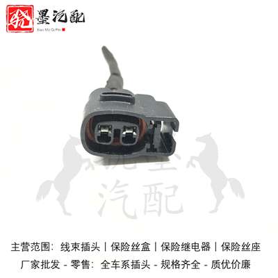 奔驰MB100上海汇众面包双龙爱腾享御伊斯坦纳点火线圈 高压包插头