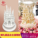 包邮 大型城堡翻糖泡沫蛋糕胚蛋糕模形婚礼甜品台蛋糕模型套装 新品