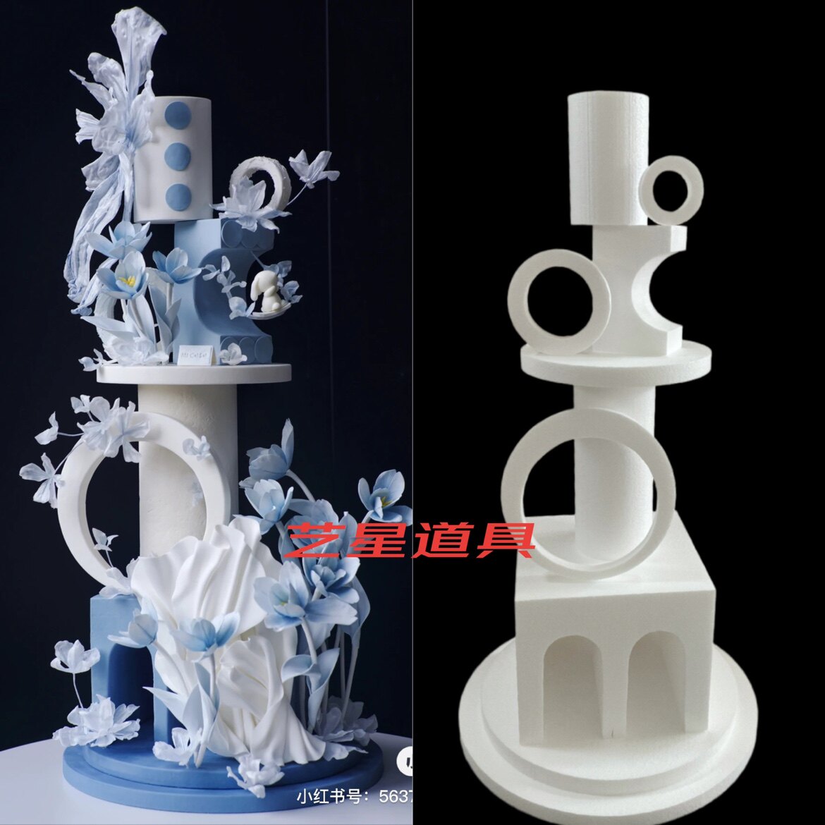 泡沫蛋糕胚模形模具翻糖蛋糕胚用品练习假体新品包邮