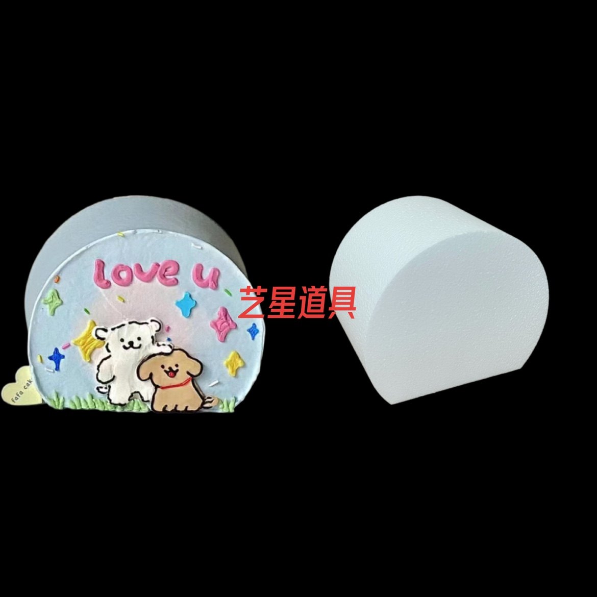 烘焙假体蛋糕模型磨具翻糖裱花练习模具6寸8寸泡沫胚新品,厨房/烹饪用具,烘焙模具,淘宝优惠券,粉丝福利购,淘宝优惠卷