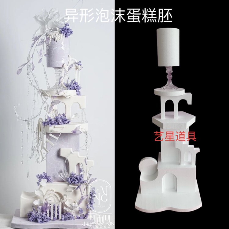泡沫蛋糕胚模型假体模具翻糖蛋糕制作异形套装