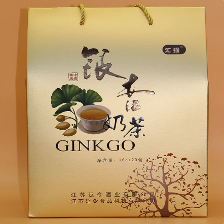 泰兴特产  汇强牌银杏晶（奶茶）新礼盒（二袋装）馈赠佳品
