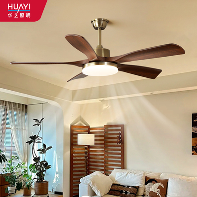 华艺照明现代简约吊扇灯饭厅吊扇灯大风力静音全光谱吸顶吊扇灯