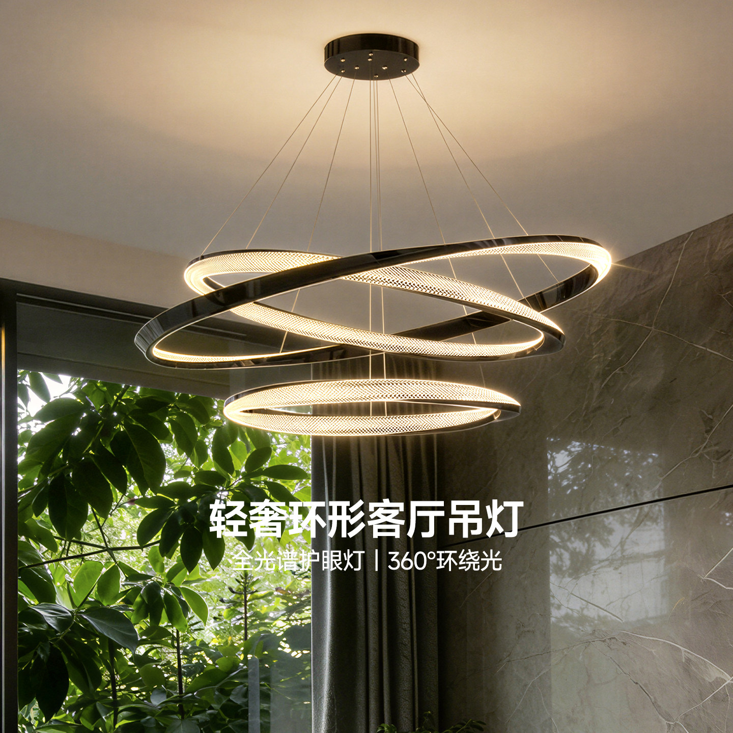 华艺照明意式极简客厅吊灯大厅饭厅复式现代简约轻奢大气高级感灯
