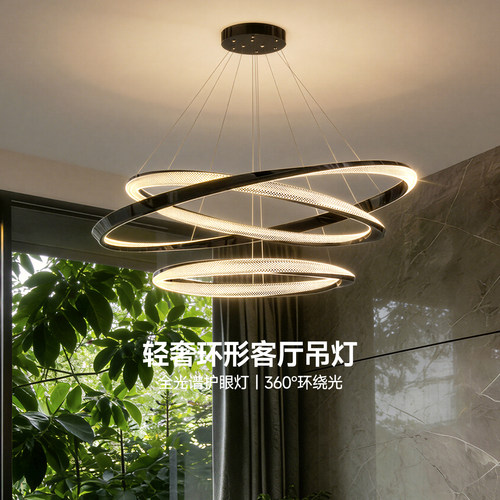 华艺照明意式极简客厅吊灯大厅饭厅复式现代简约轻奢大气高级感灯