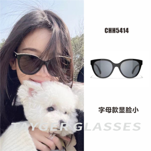 太阳镜CH5414高级感 墨镜女防紫外线徐璐同款 TAYGER 小香字母款